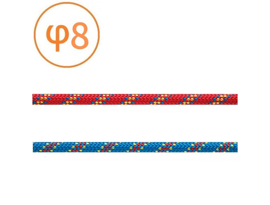 BEAL CORDELETTES 8mm 輔助繩 裁切零售